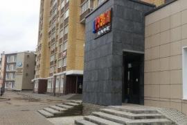 Аренда помещения свободного назначения 250 кв.м.