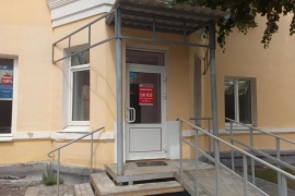 Помещение свободного назначения 60,7 кв.м.