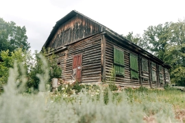 ПРОДАЖА. Объект в п. Пригородное Лесничество 