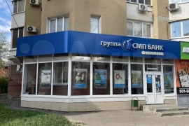 Свободного назначения, 112.3 м²