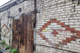 Тамбов, улица Промышленная, 5